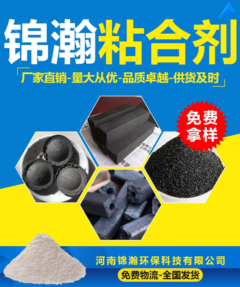 2fd73d689b85682bc164cfdb0d105235 - 副本.jpg
